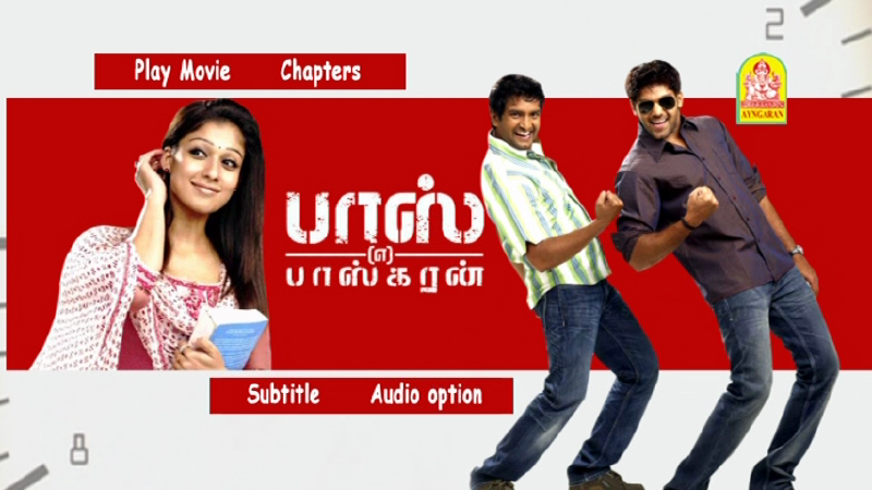 panchathanthiram tamil movie subtitles  free