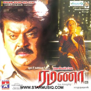 All time must watch Tamil movies